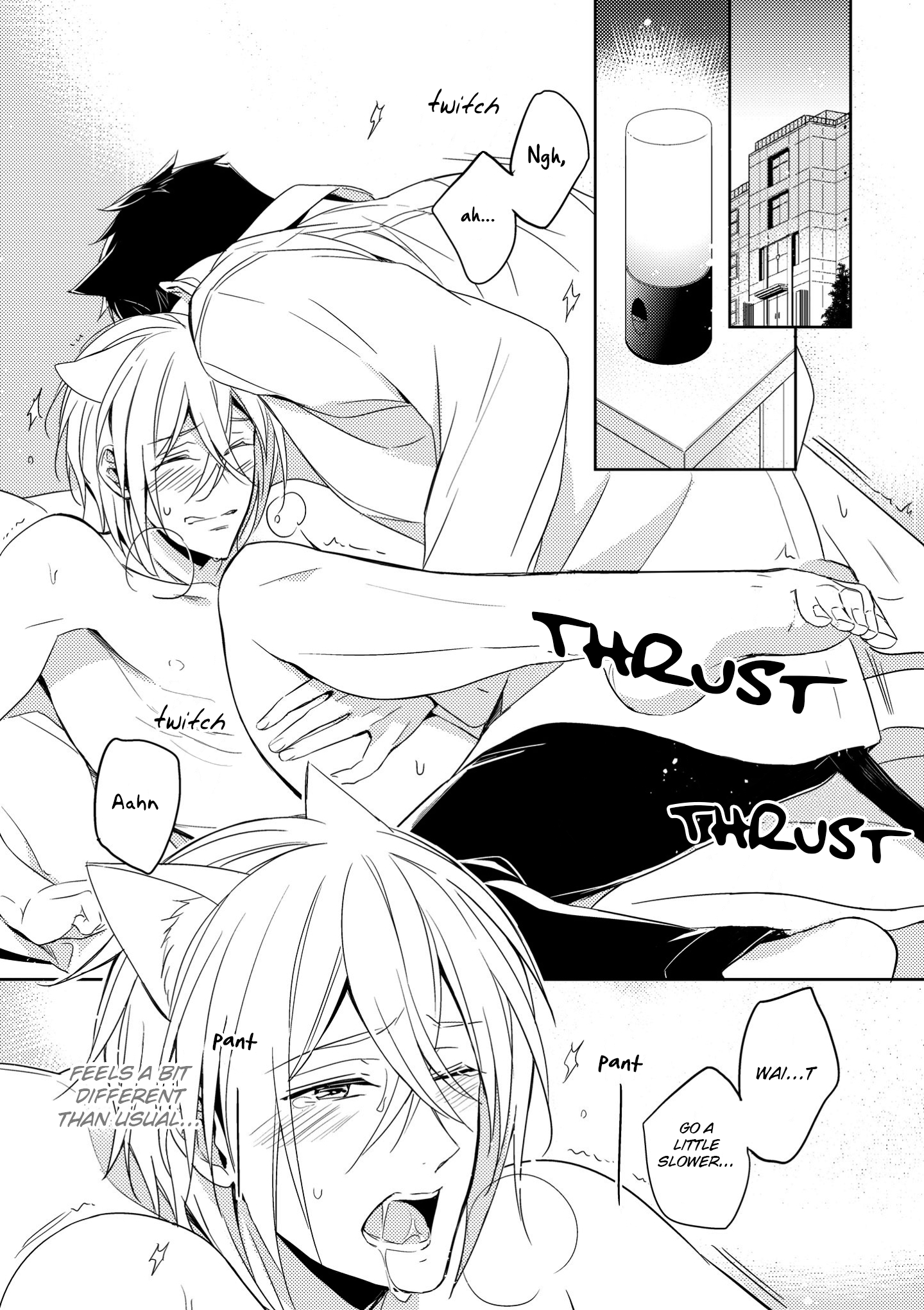 Read Kedamono Arashi chapter 3 image 33 on Lezhin