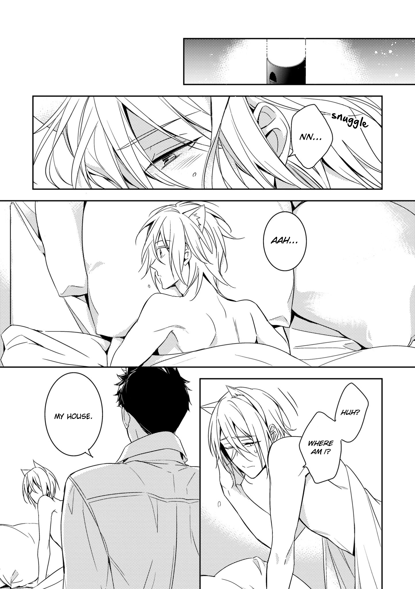 Read Kedamono Arashi chapter 3 image 37 on Lezhin