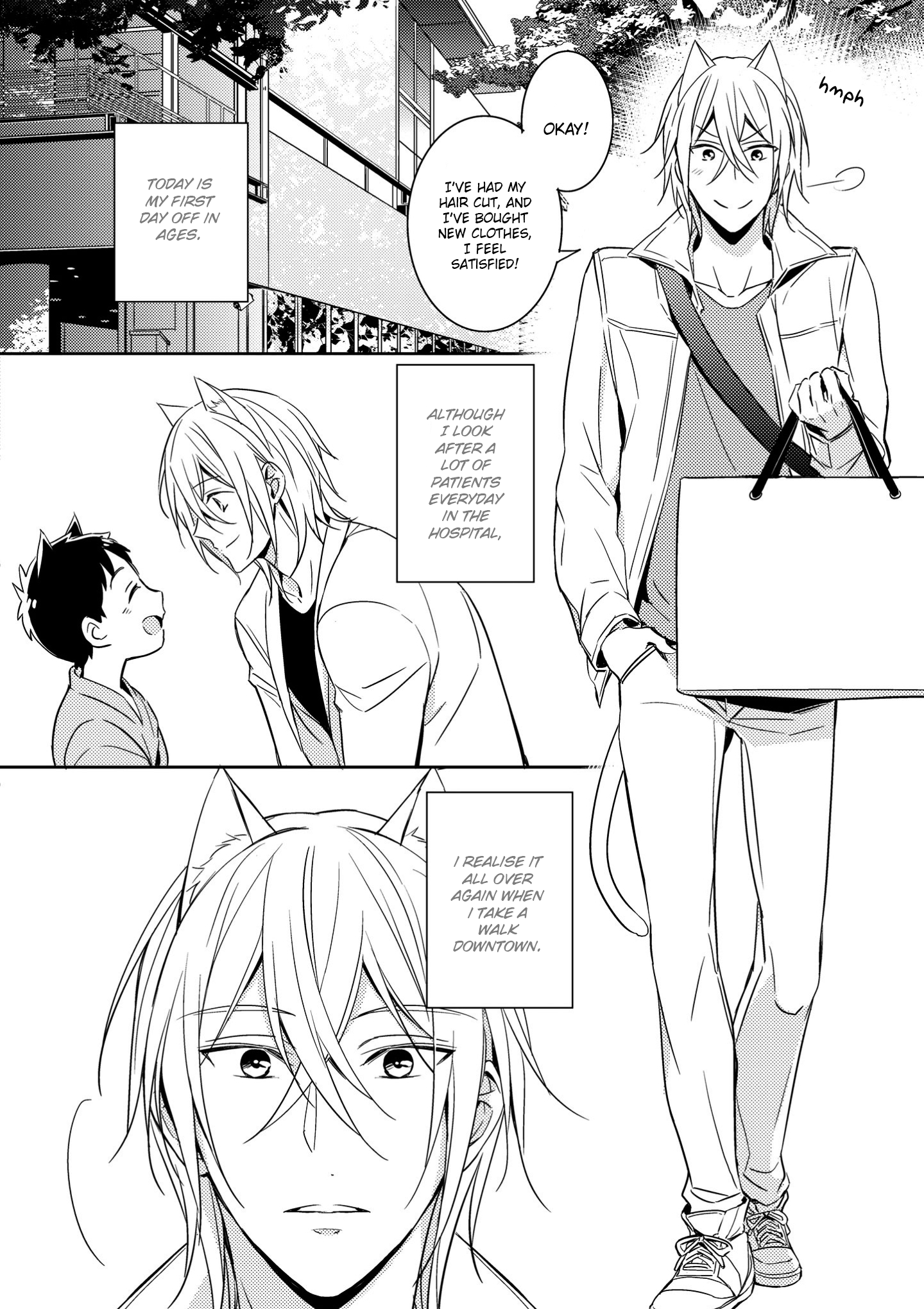 Read Kedamono Arashi chapter 3 image 4 on Lezhin