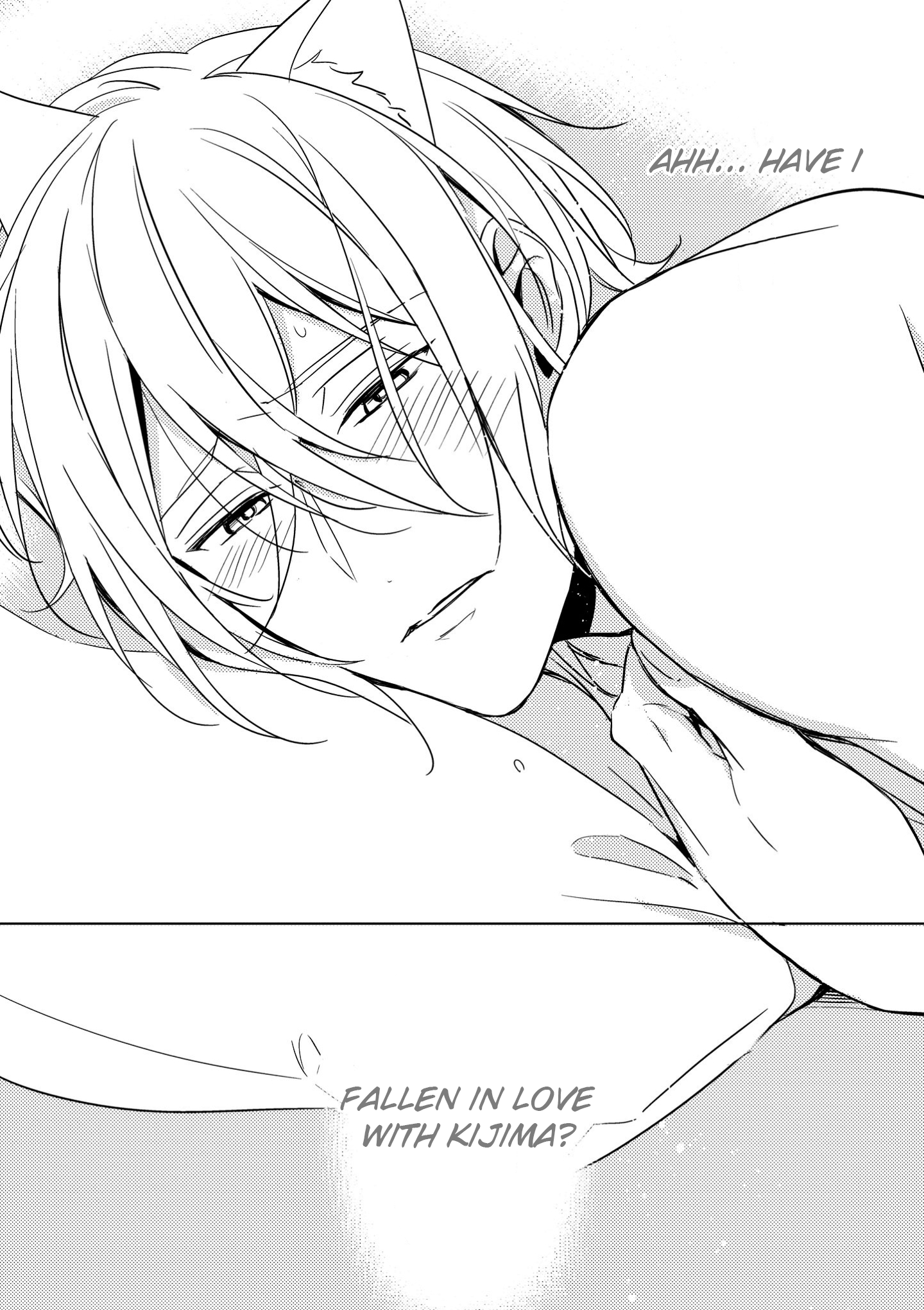 Read Kedamono Arashi chapter 3 image 40 on Lezhin
