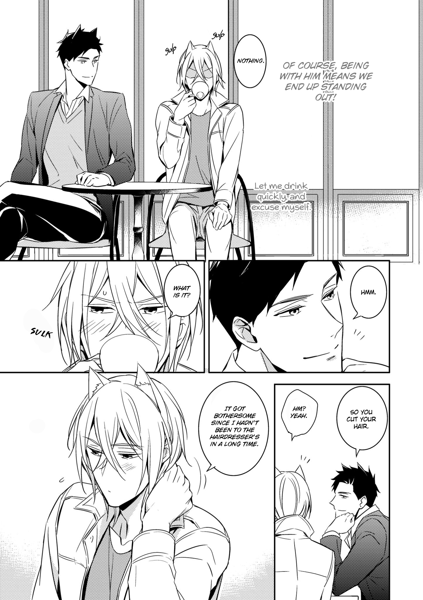 Read Kedamono Arashi chapter 3 image 9 on Lezhin