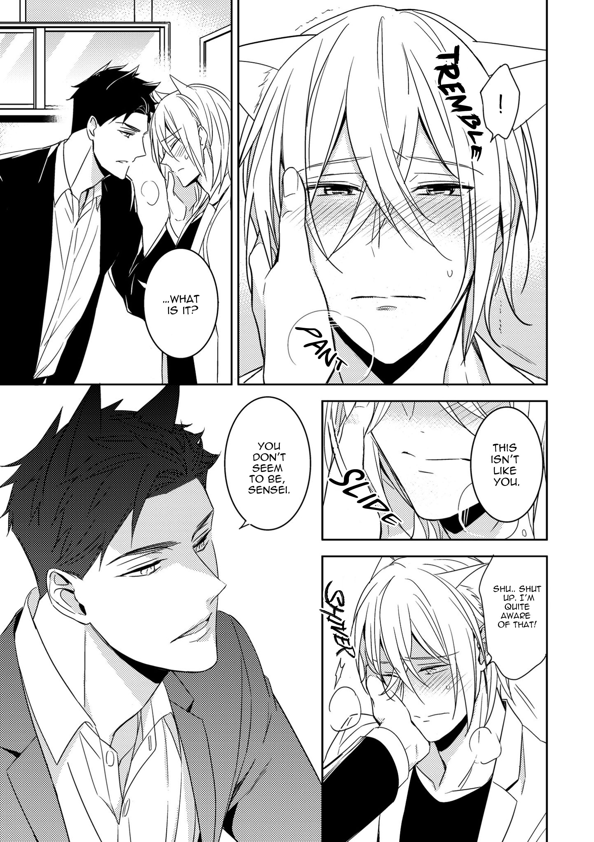 Read Kedamono Arashi chapter 4.1 image 1 on Lezhin