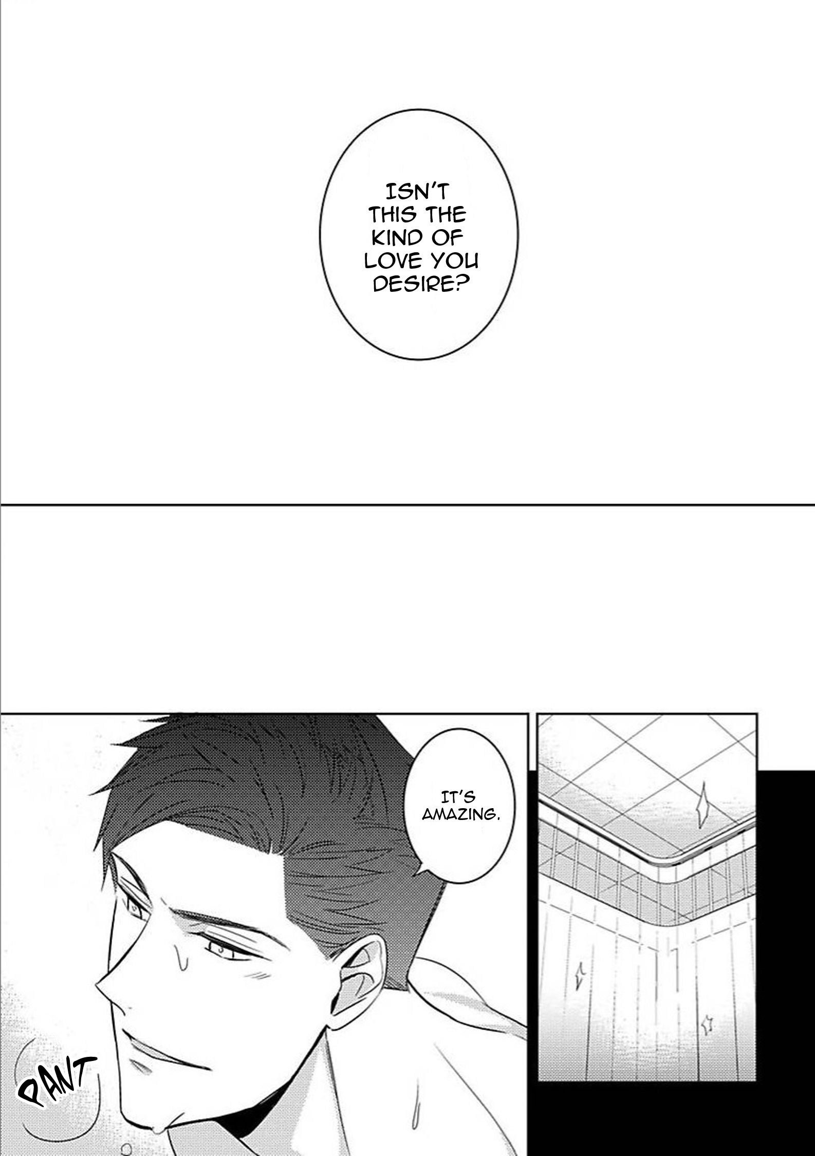 Read Kedamono Arashi chapter 4.1 image 11 on Lezhin