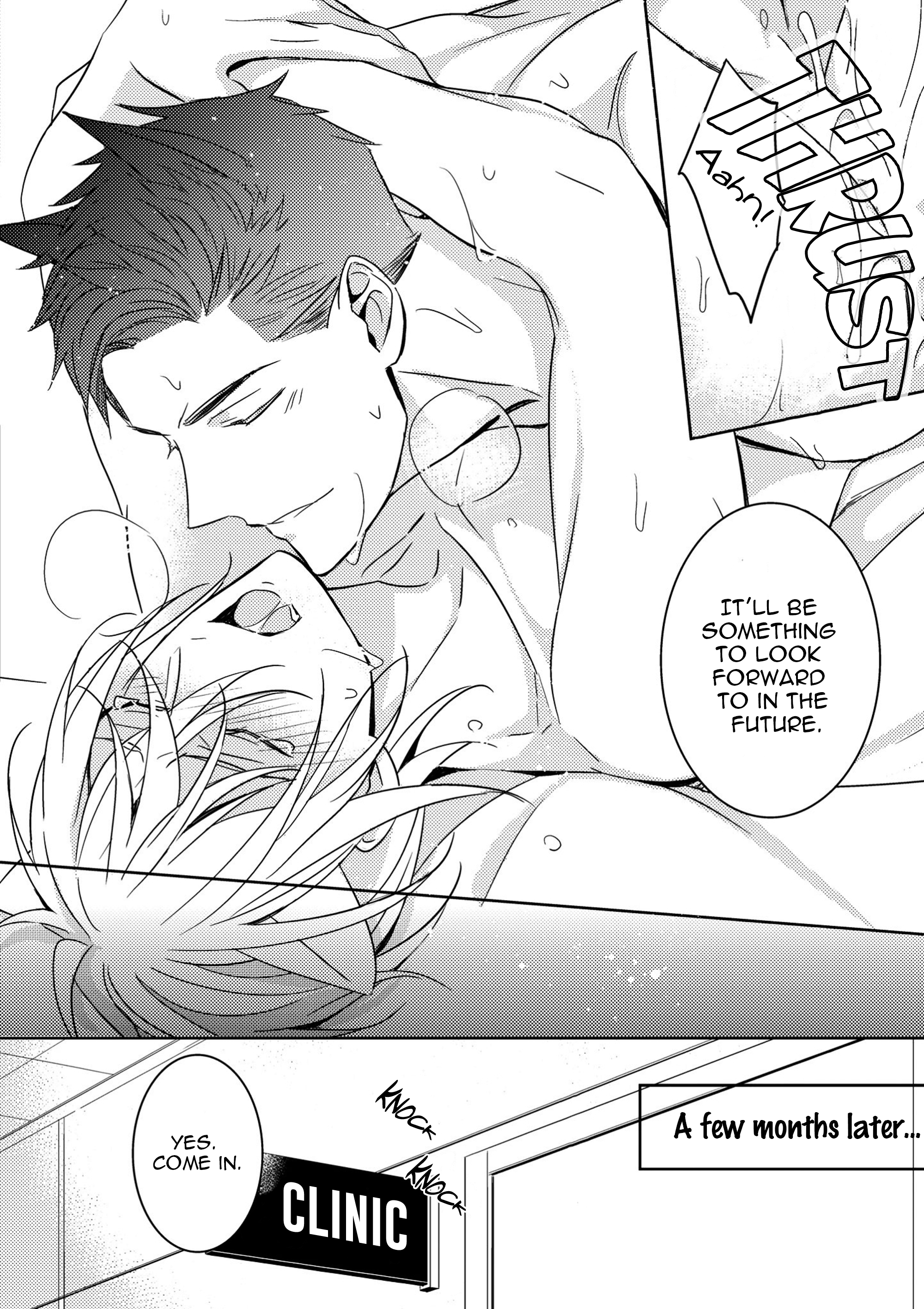 Read Kedamono Arashi chapter 4.1 image 14 on Lezhin