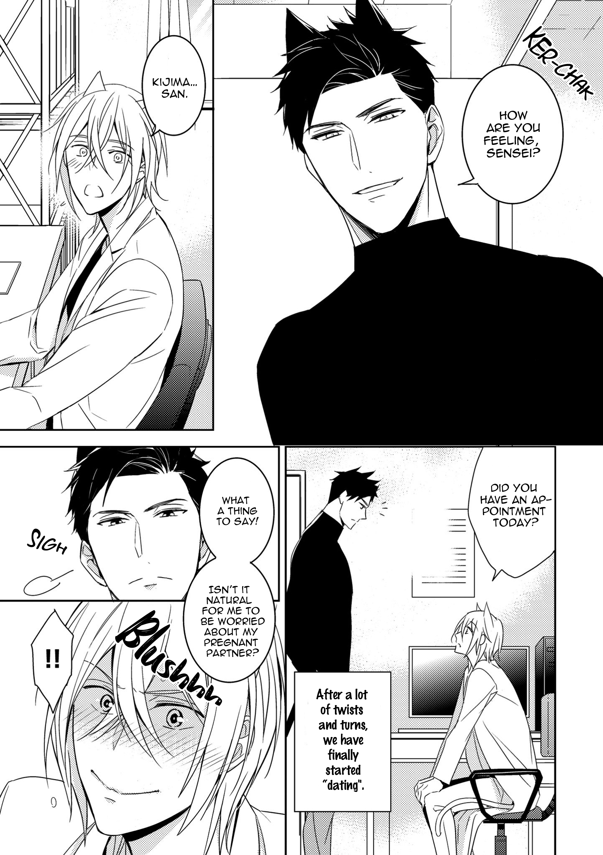Read Kedamono Arashi chapter 4.1 image 15 on Lezhin