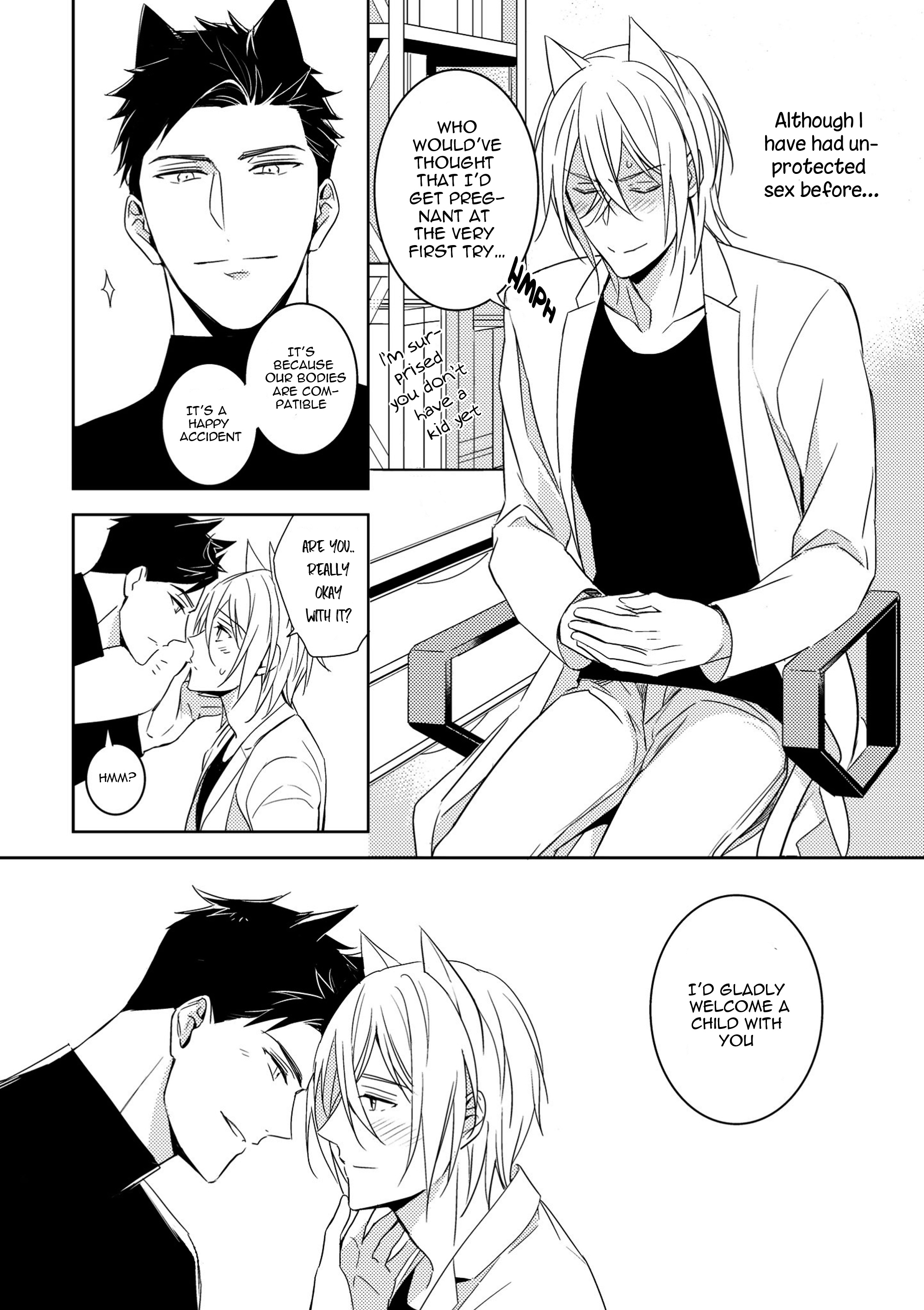 Read Kedamono Arashi chapter 4.1 image 16 on Lezhin