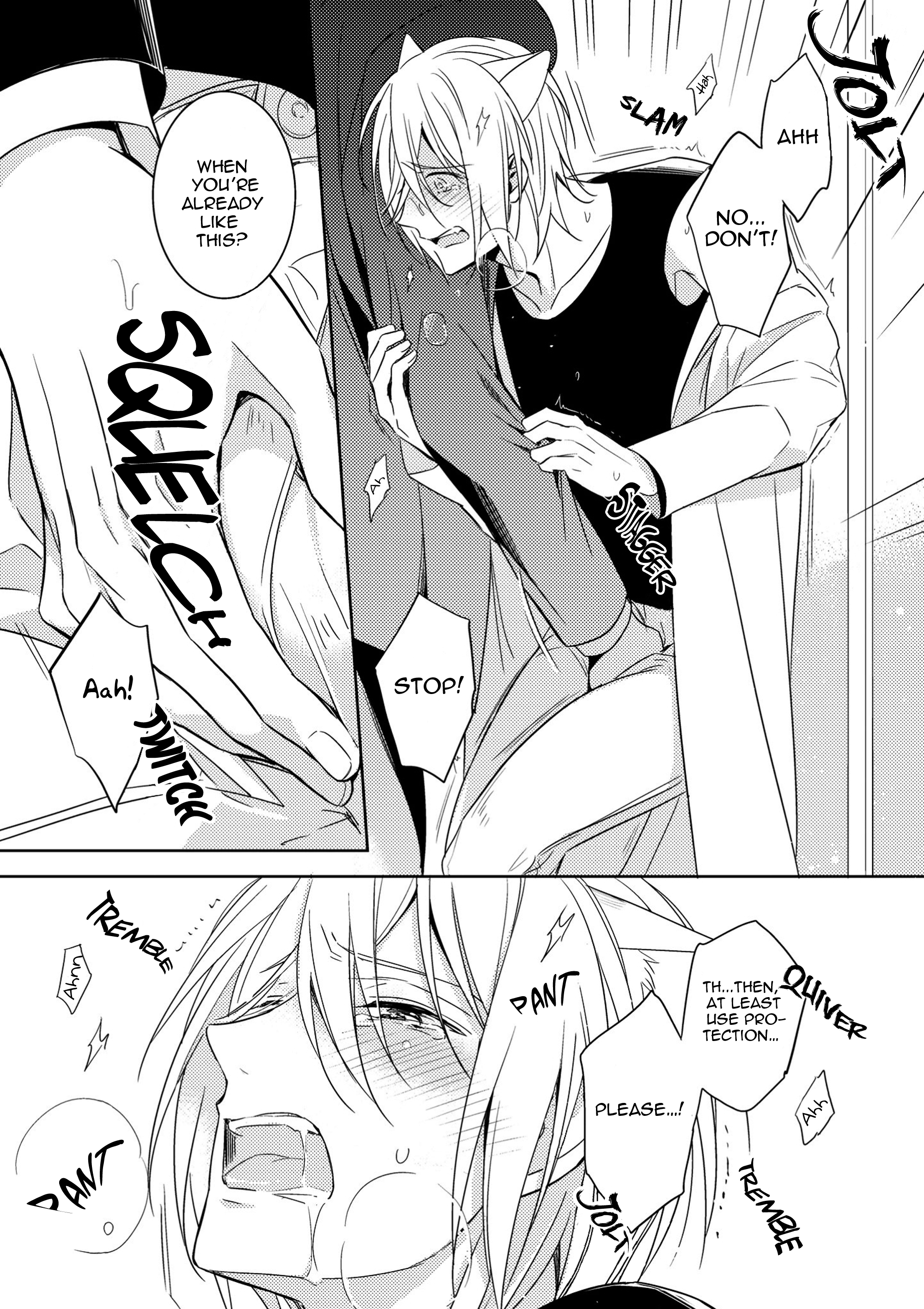 Read Kedamono Arashi chapter 4.1 image 3 on Lezhin