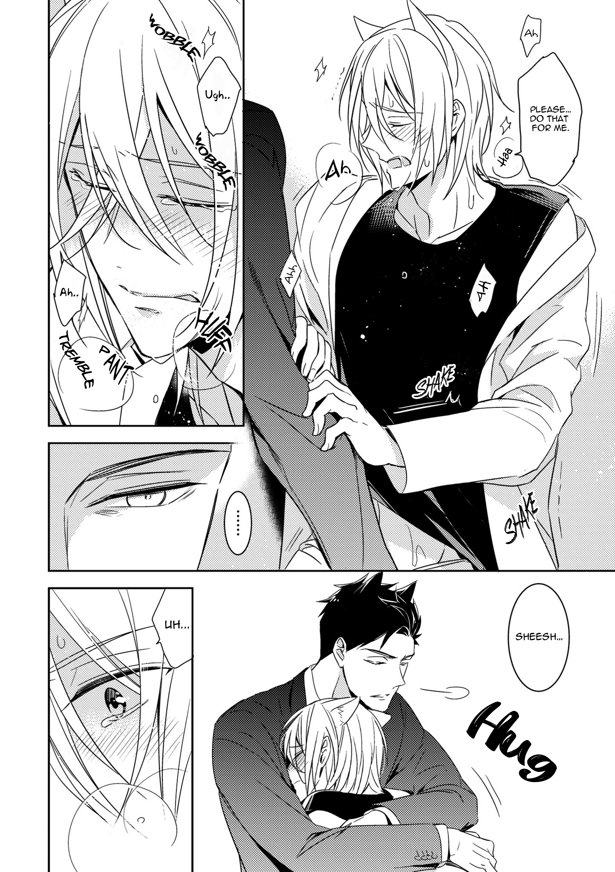 Read Kedamono Arashi chapter 4.1 image 4 on Lezhin