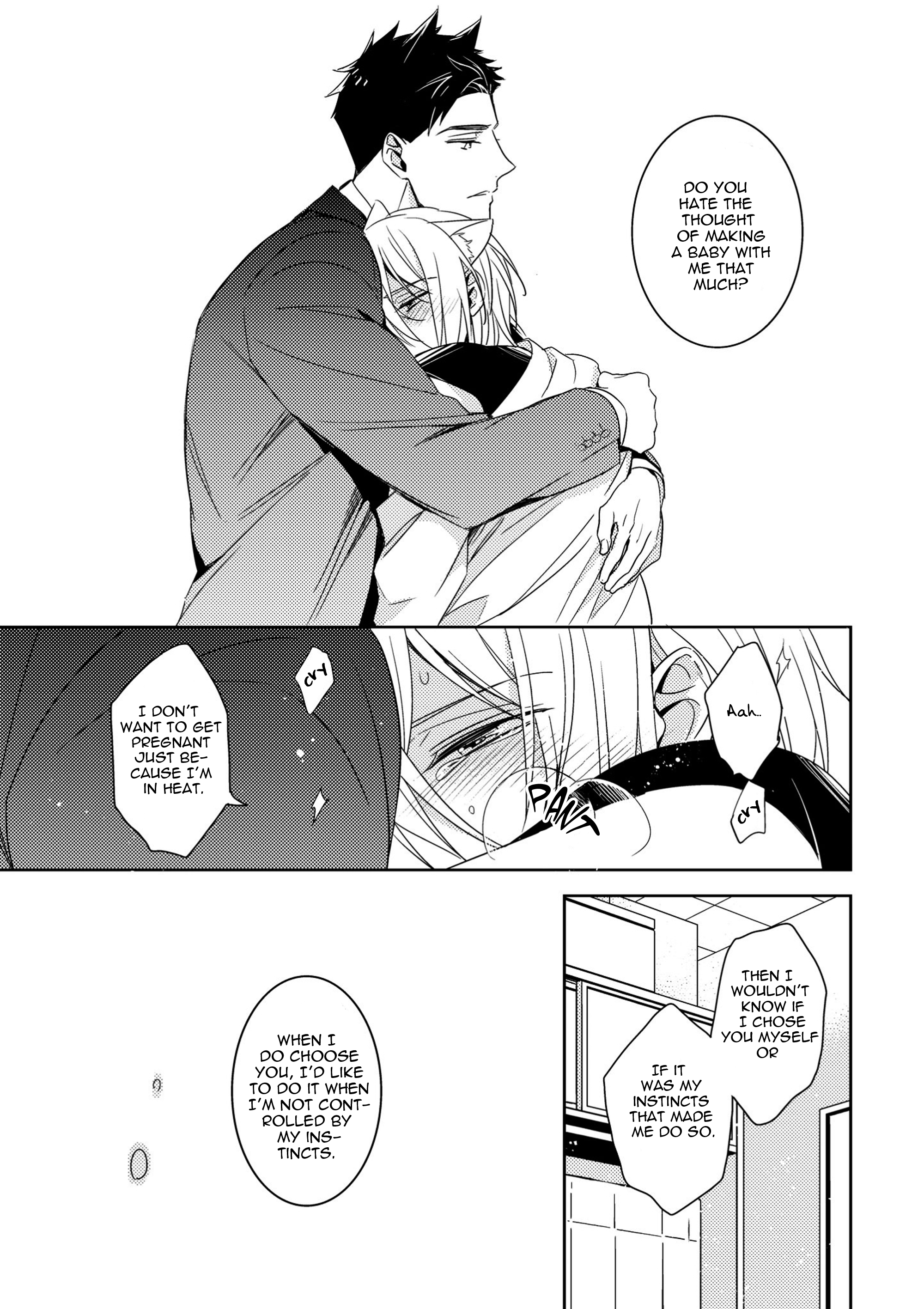 Read Kedamono Arashi chapter 4.1 image 5 on Lezhin