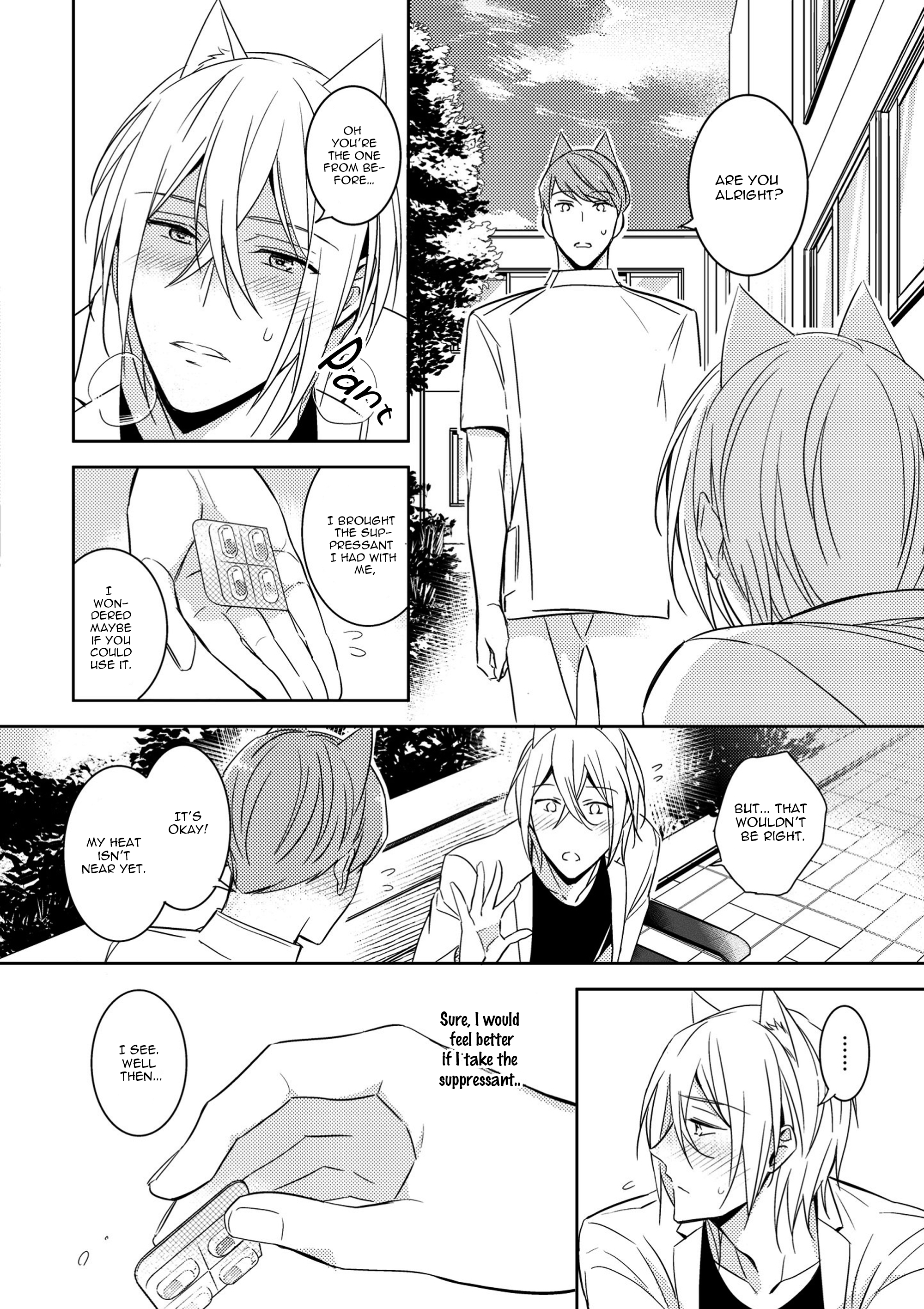 Read Kedamono Arashi chapter 4 image 10 on Lezhin
