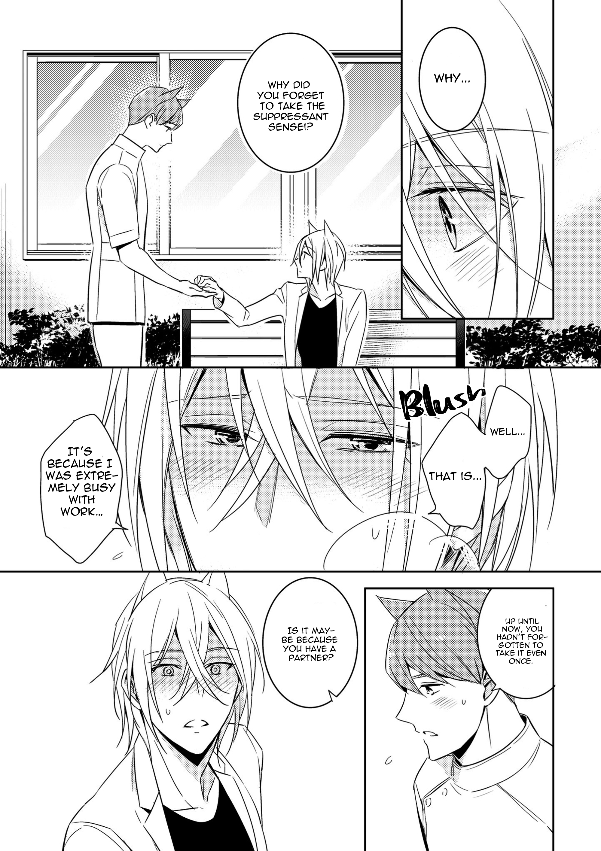 Read Kedamono Arashi chapter 4 image 11 on Lezhin