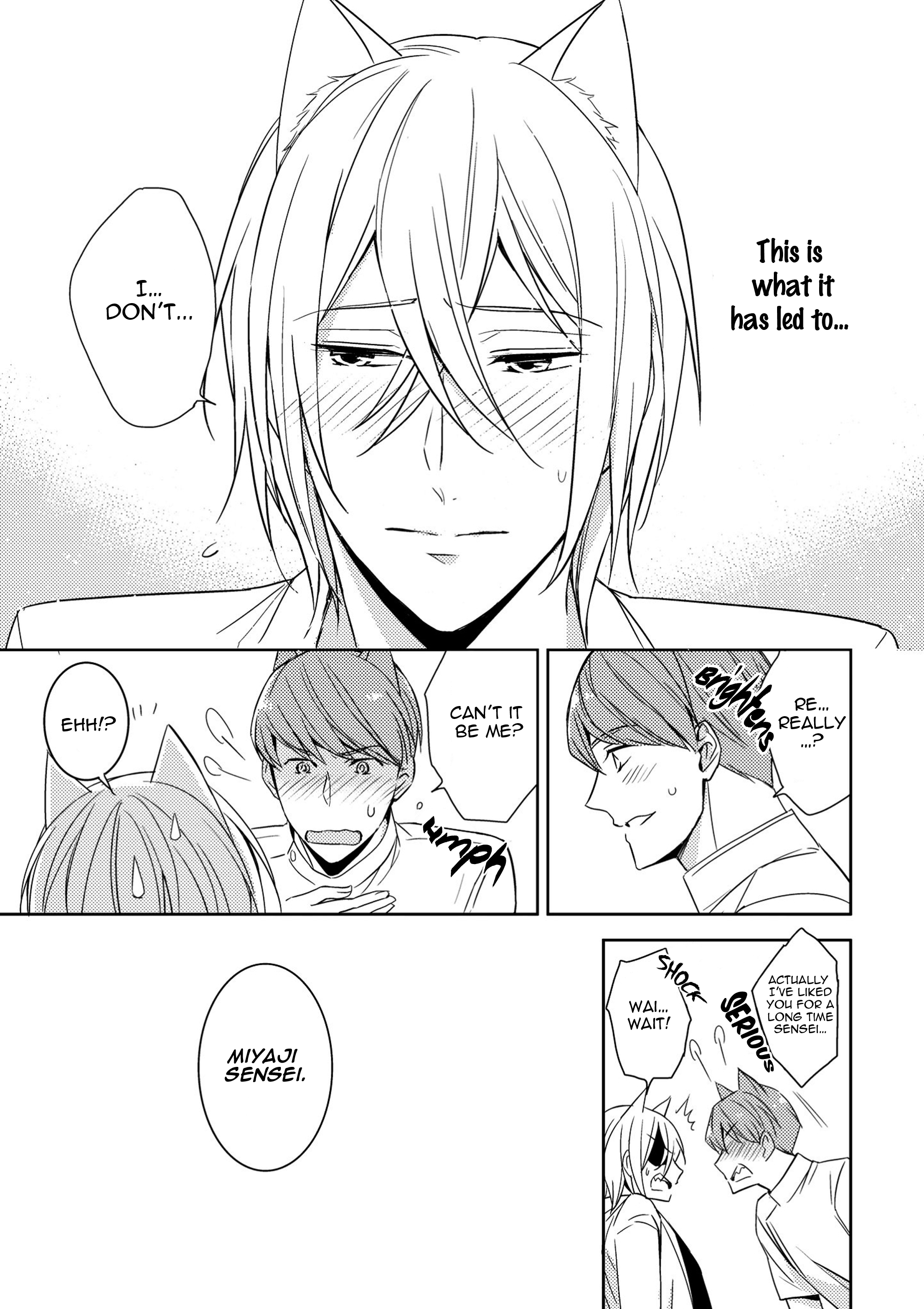 Read Kedamono Arashi chapter 4 image 13 on Lezhin