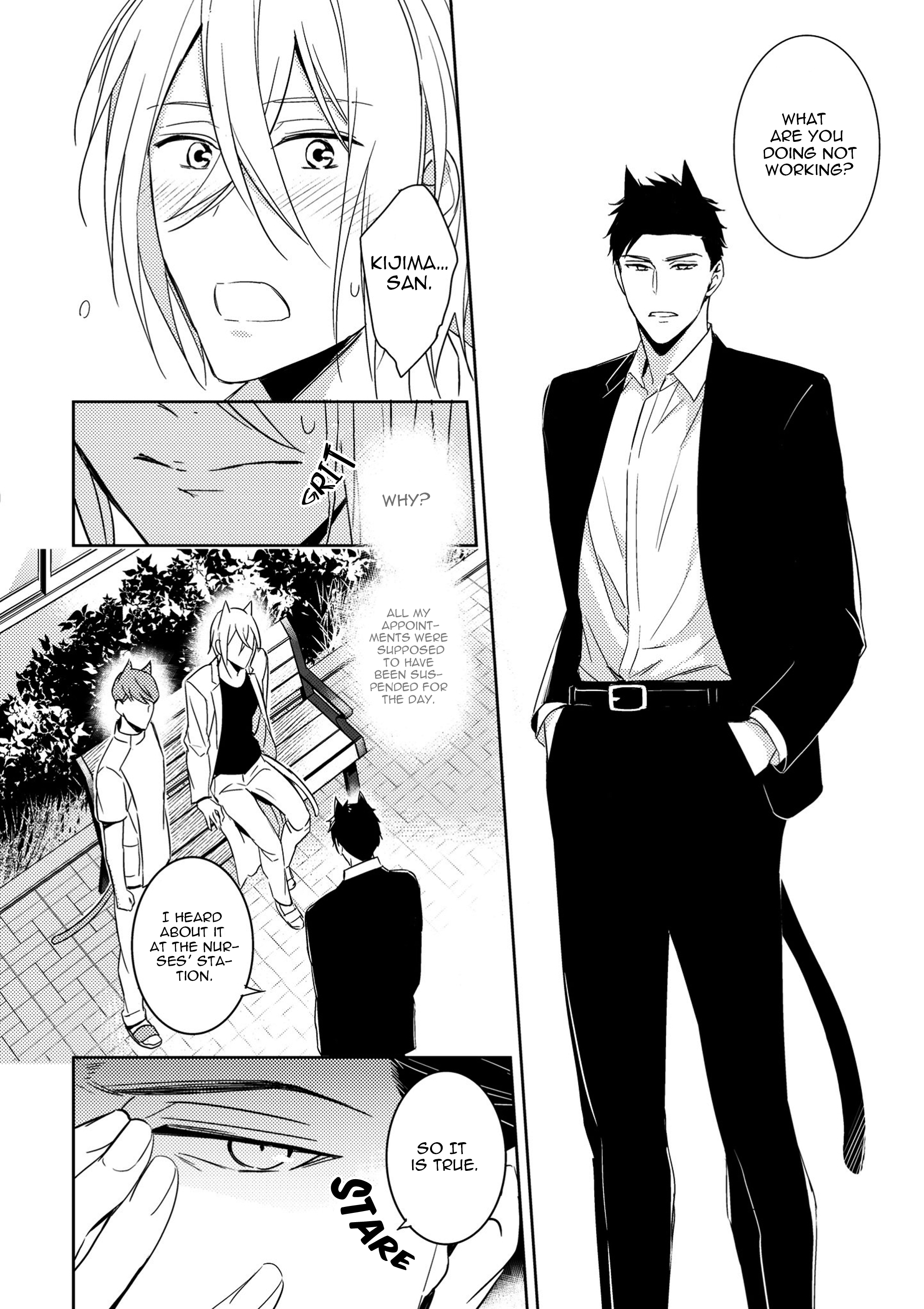 Read Kedamono Arashi chapter 4 image 14 on Lezhin