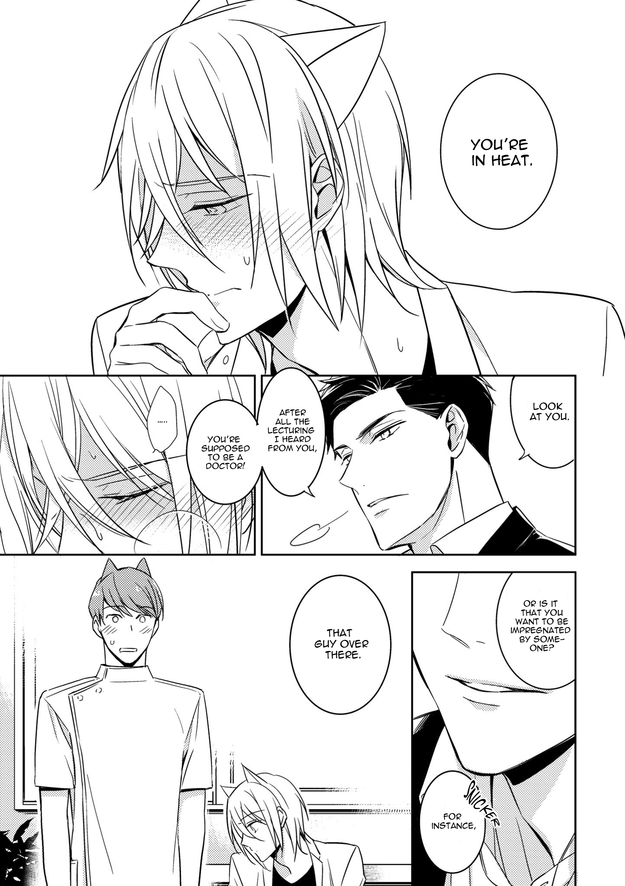Read Kedamono Arashi chapter 4 image 15 on Lezhin