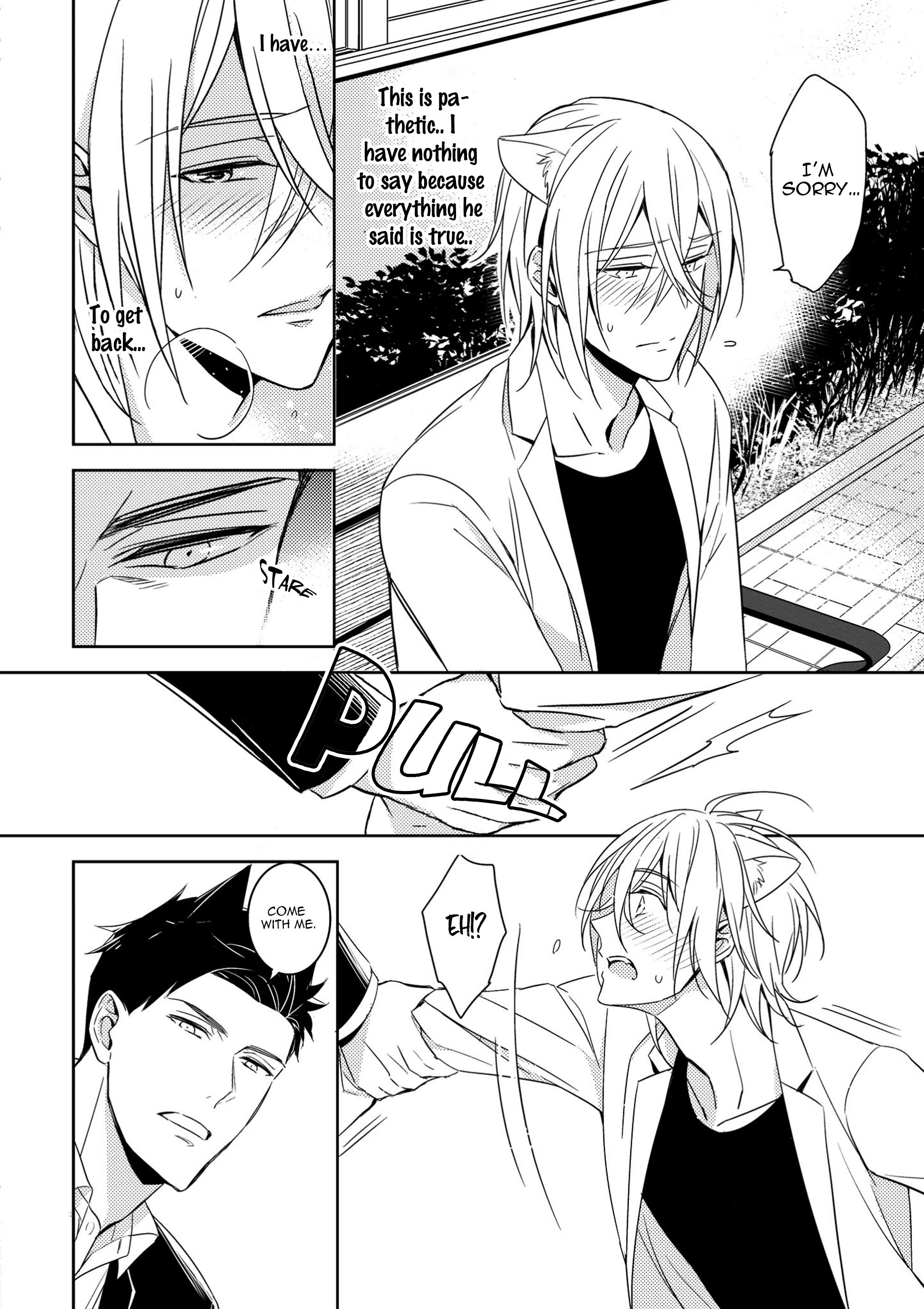 Read Kedamono Arashi chapter 4 image 18 on Lezhin