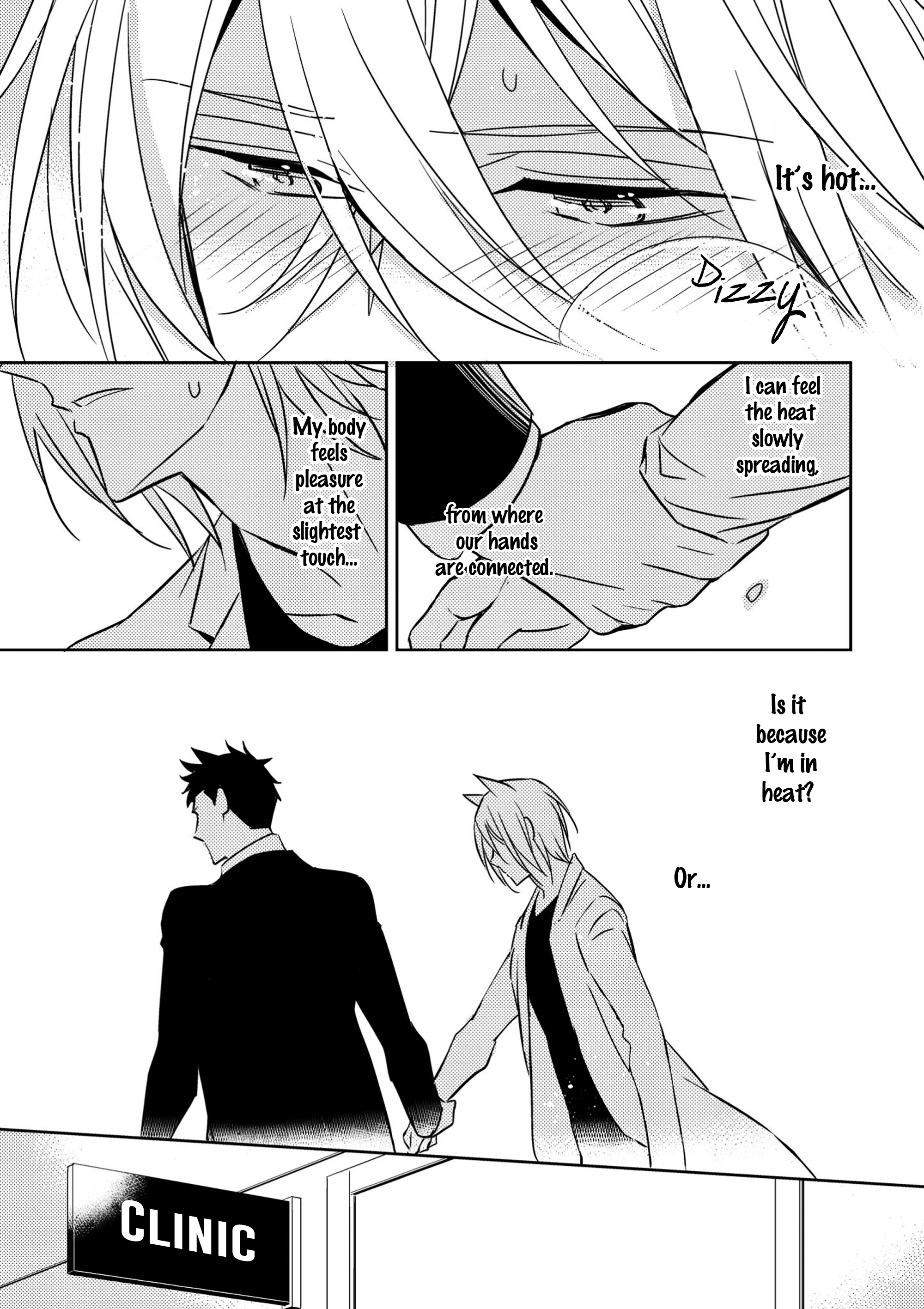 Read Kedamono Arashi chapter 4 image 19 on Lezhin
