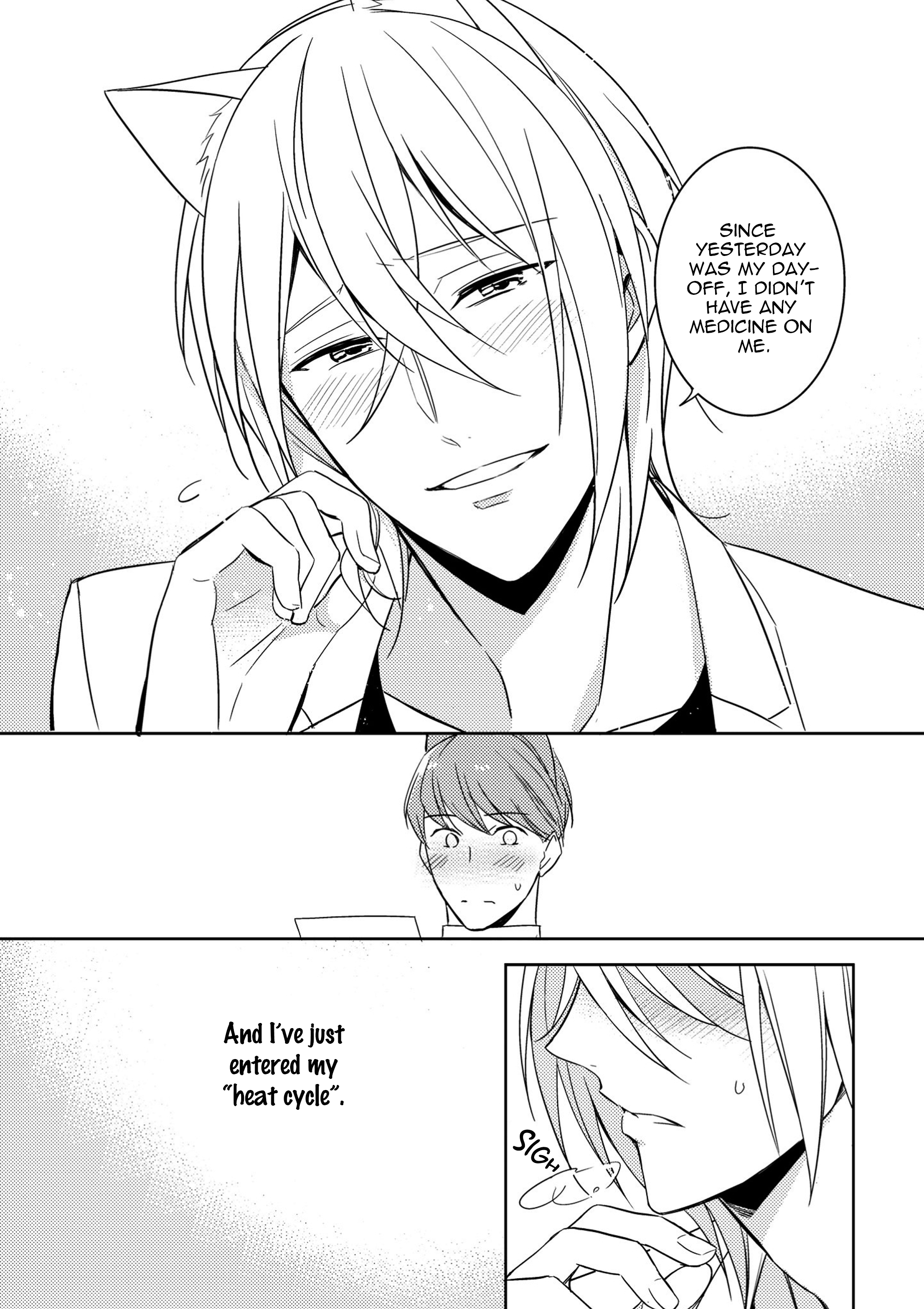 Read Kedamono Arashi chapter 4 image 3 on Lezhin