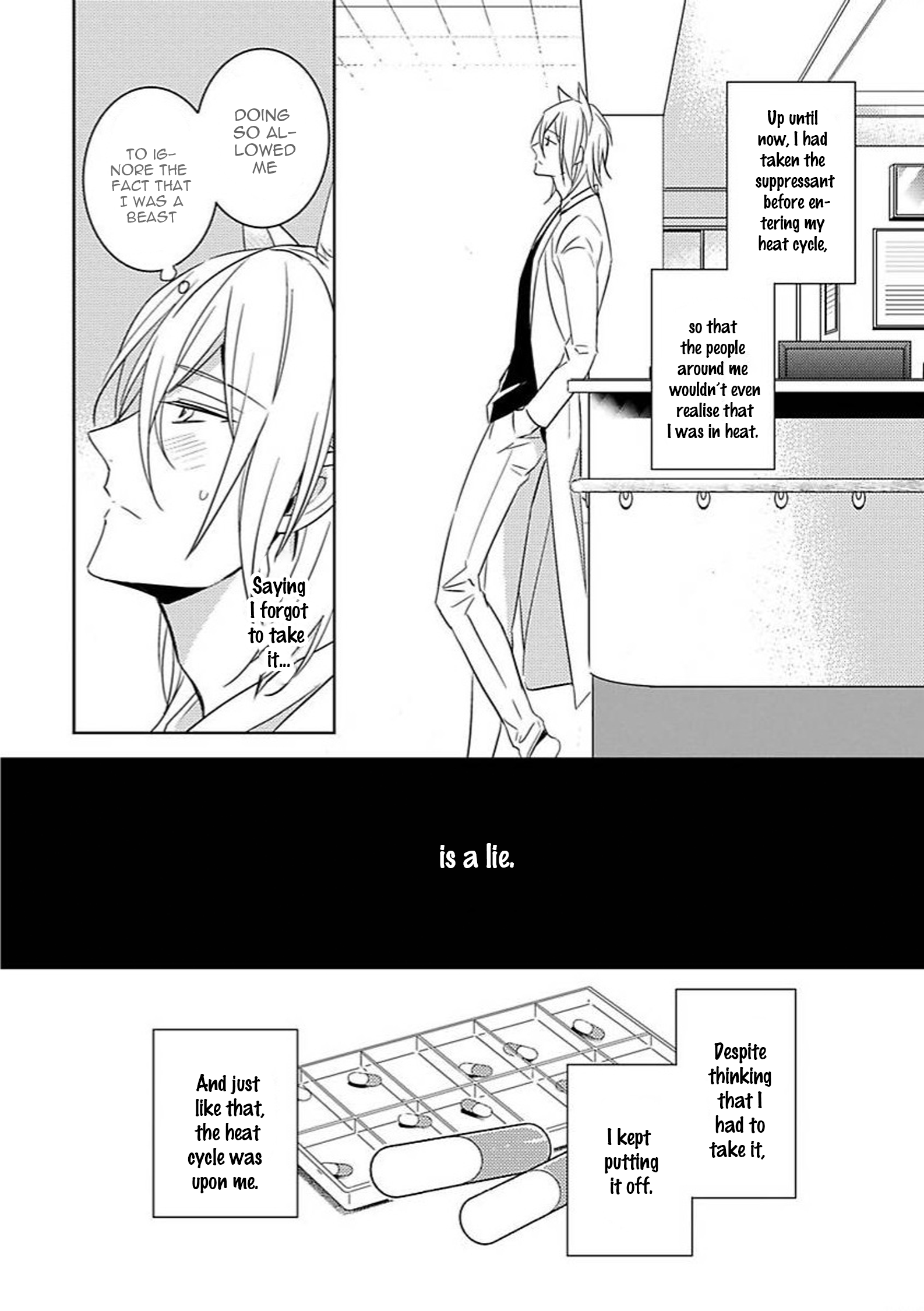 Read Kedamono Arashi chapter 4 image 4 on Lezhin