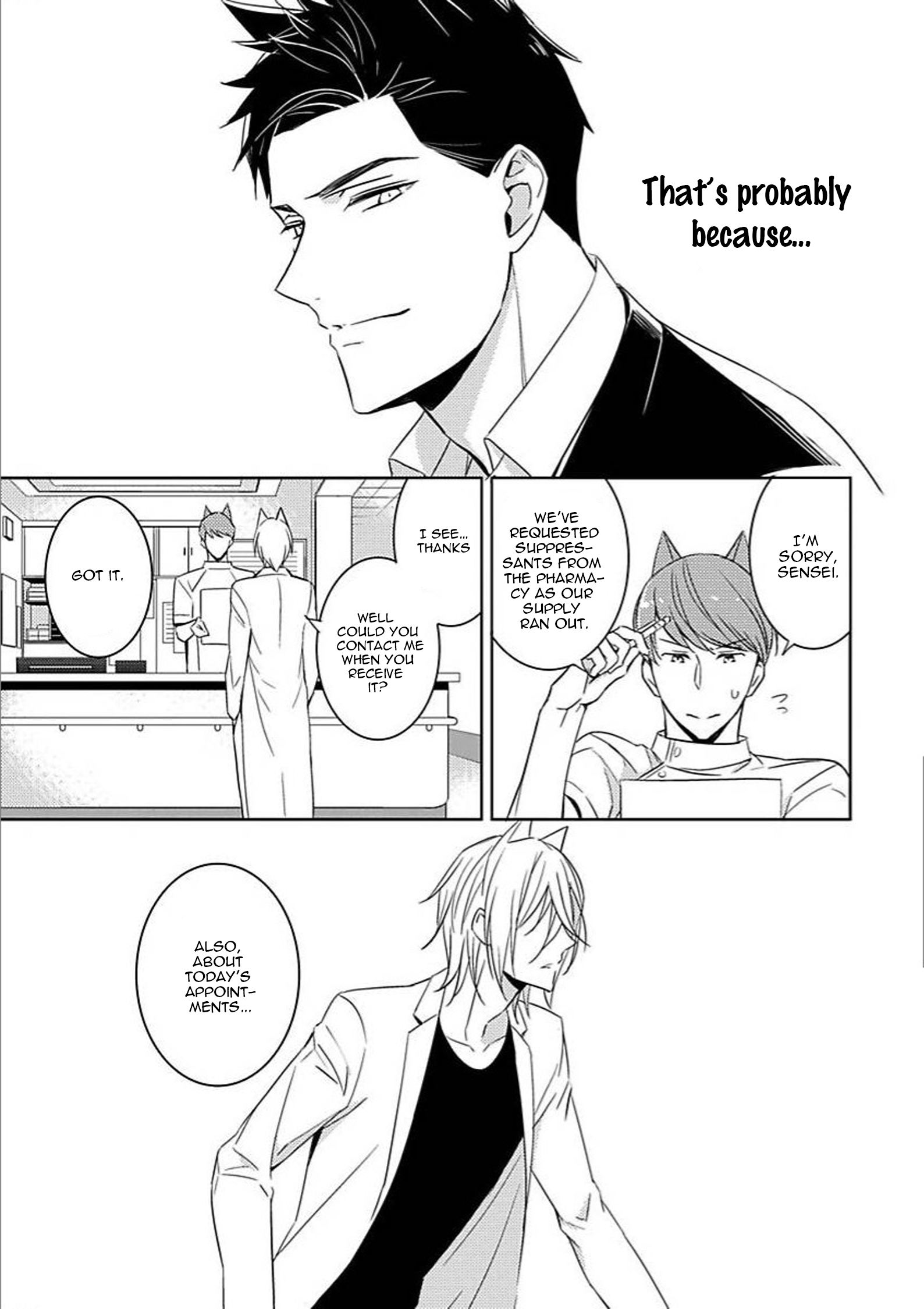 Read Kedamono Arashi chapter 4 image 5 on Lezhin