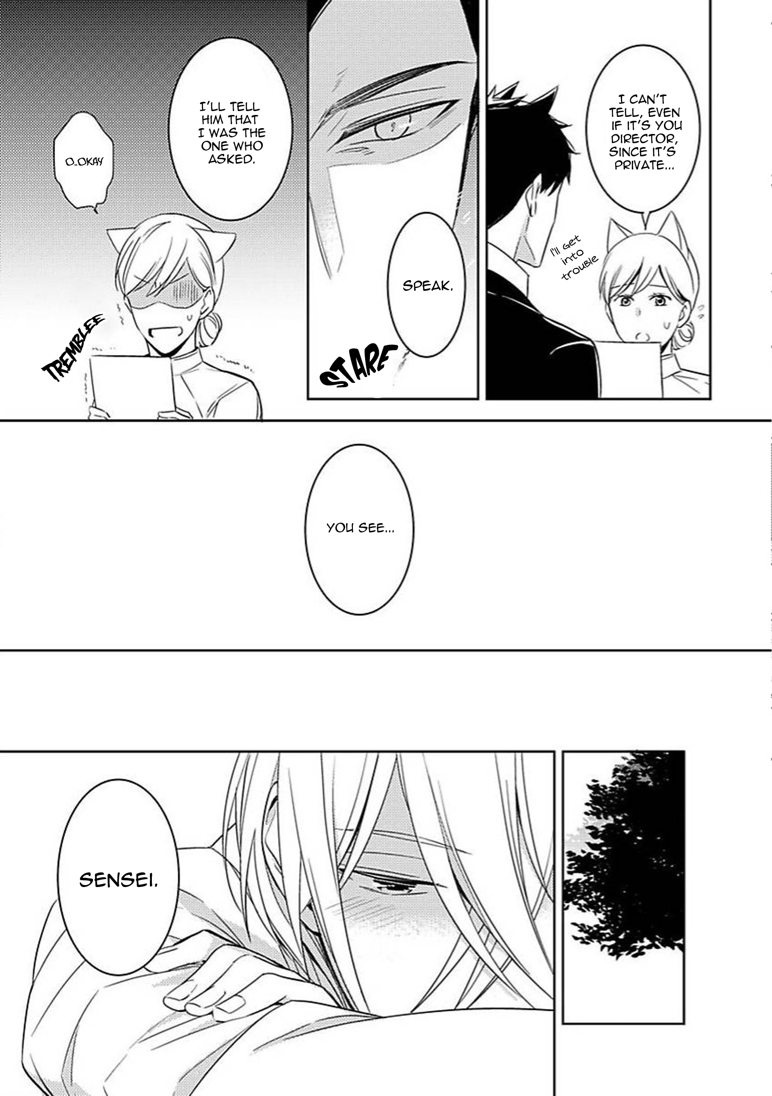 Read Kedamono Arashi chapter 4 image 9 on Lezhin