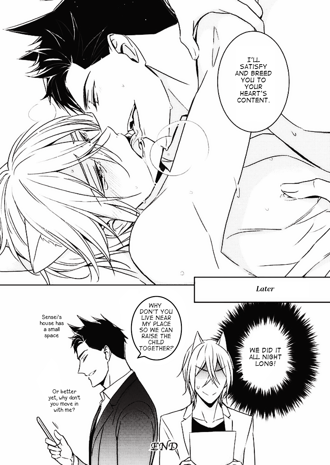 Read Kedamono Arashi chapter 5 image 12 on Lezhin