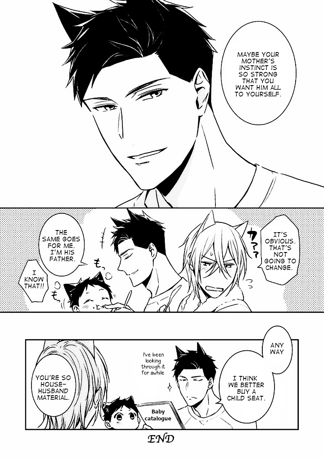 Read Kedamono Arashi chapter 5 image 16 on Lezhin