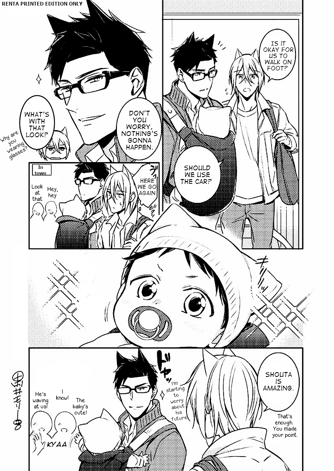 Read Kedamono Arashi chapter 5 image 18 on Lezhin