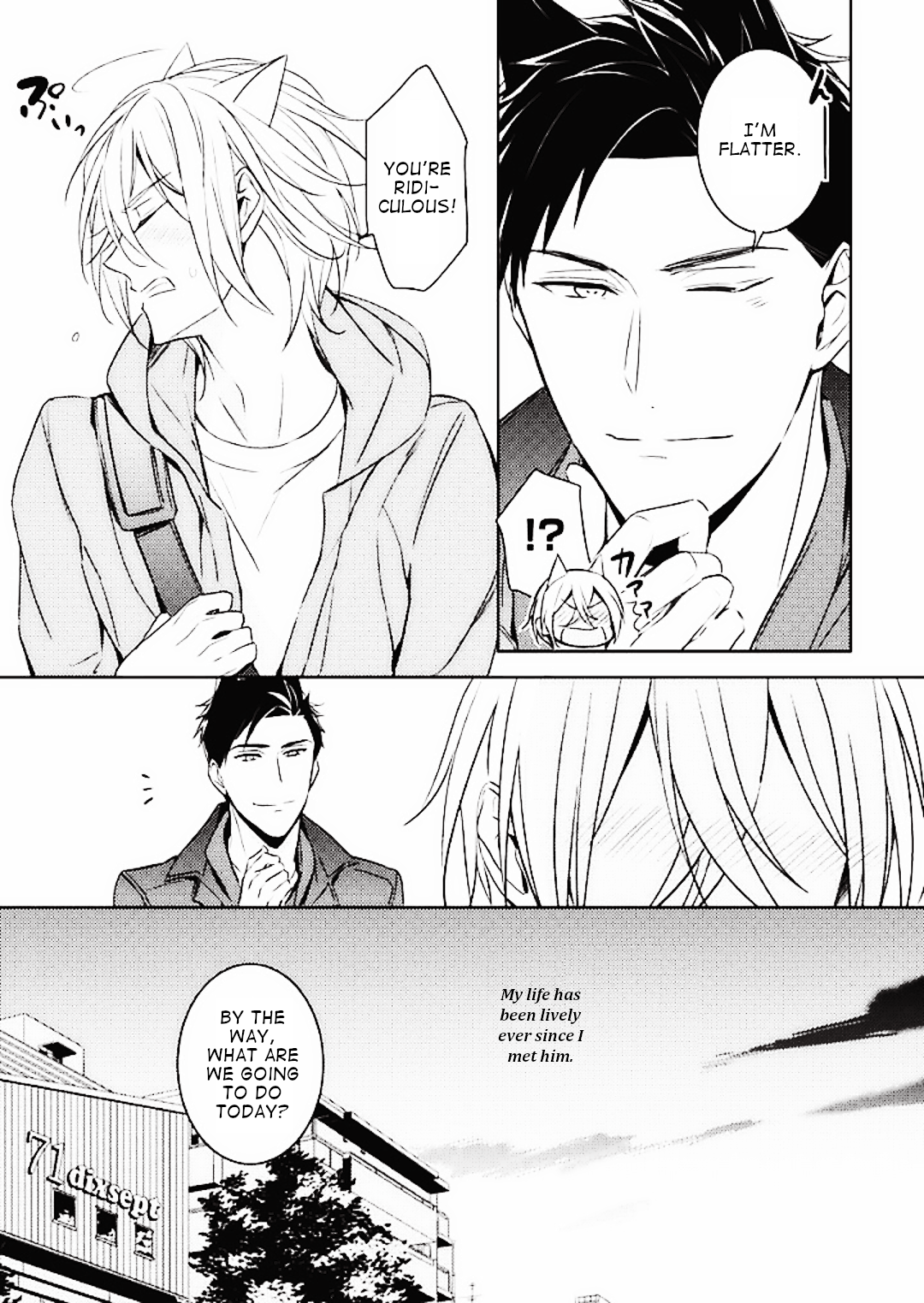 Read Kedamono Arashi chapter 5 image 3 on Lezhin
