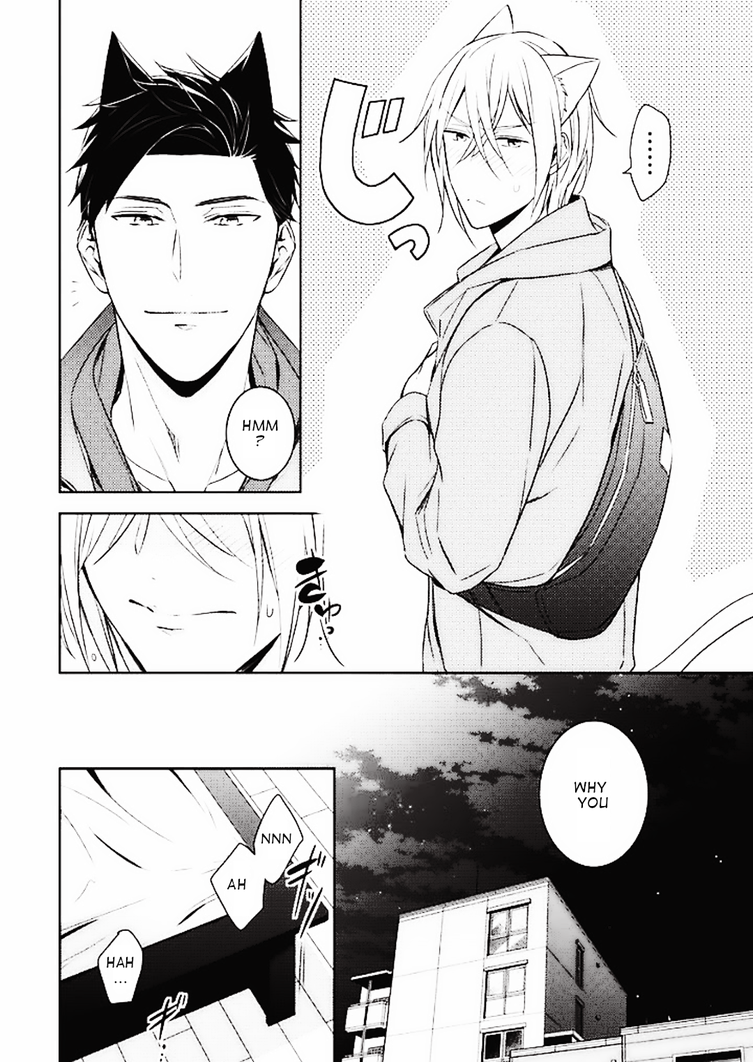 Read Kedamono Arashi chapter 5 image 4 on Lezhin