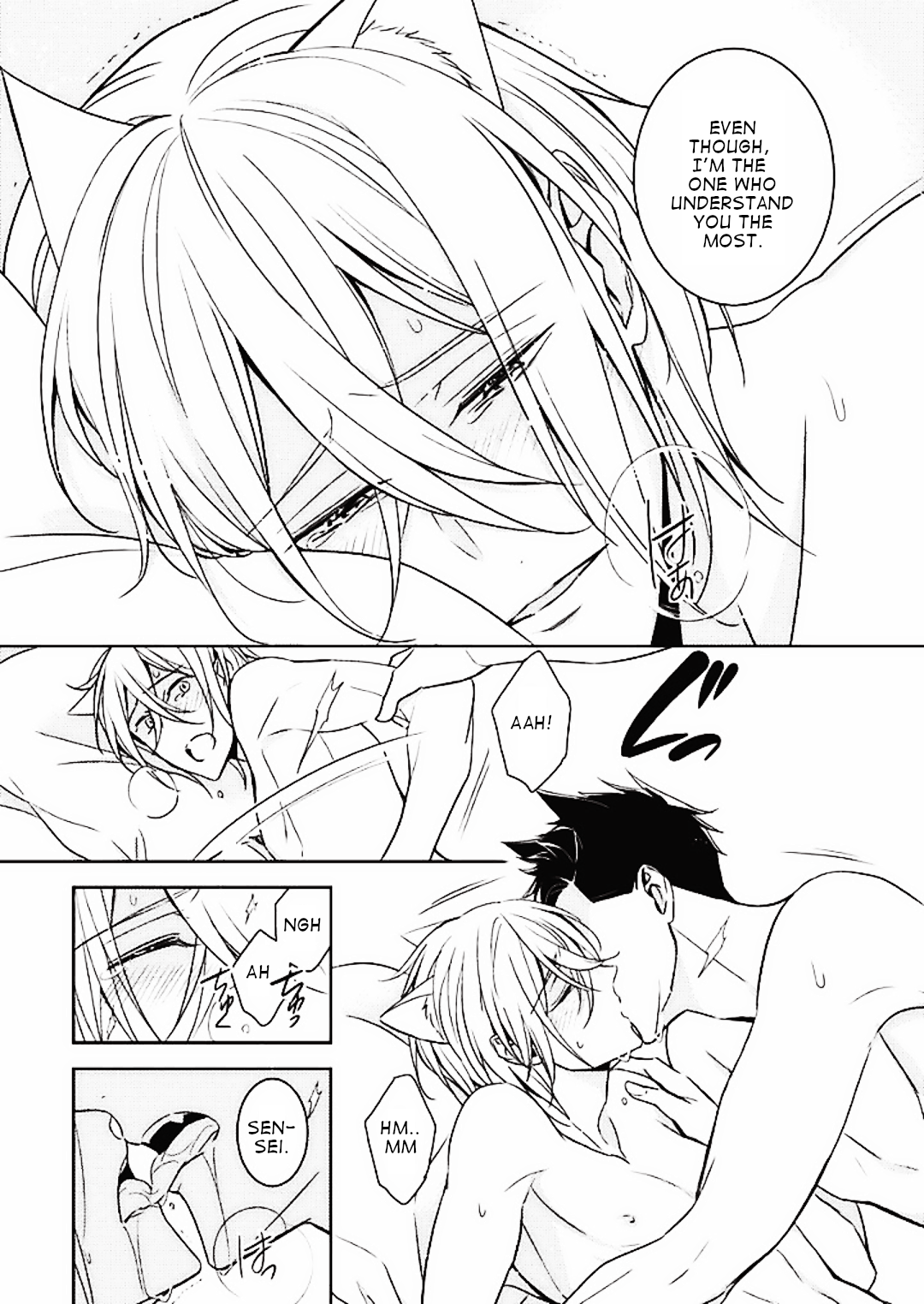 Read Kedamono Arashi chapter 5 image 8 on Lezhin