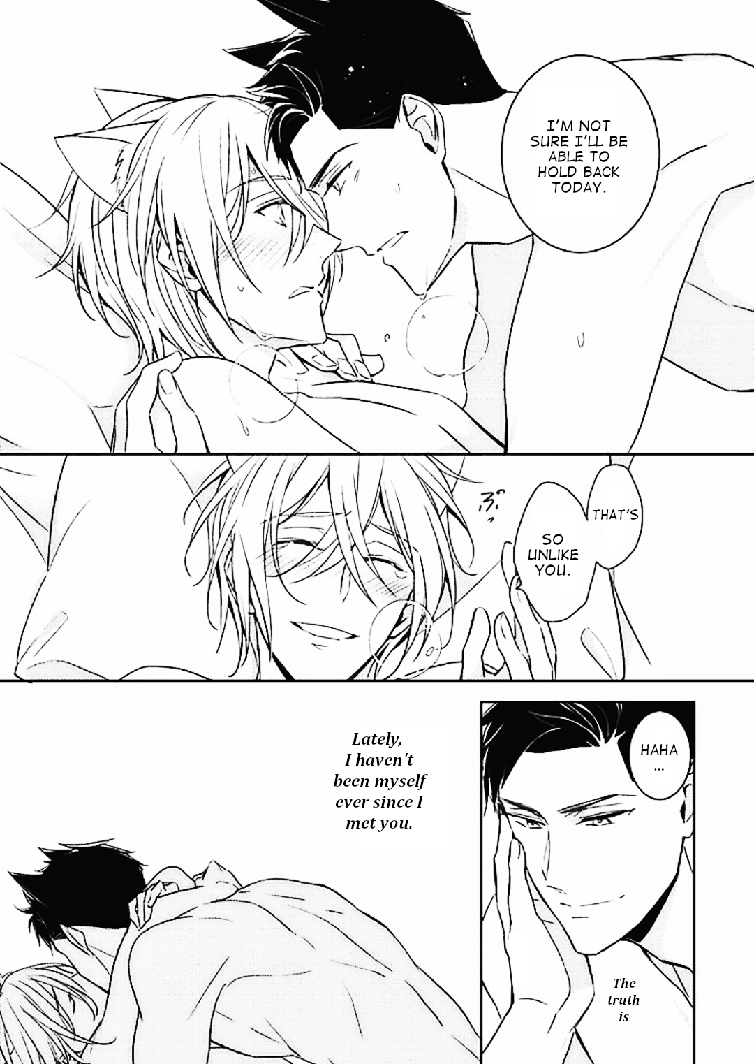 Read Kedamono Arashi chapter 5 image 9 on Lezhin