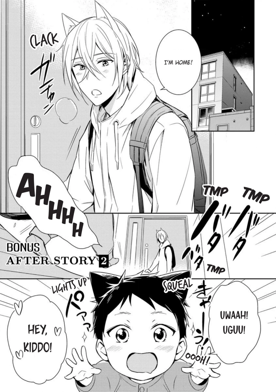 Read Kedamono Arashi chapter 6 image 0 on Lezhin