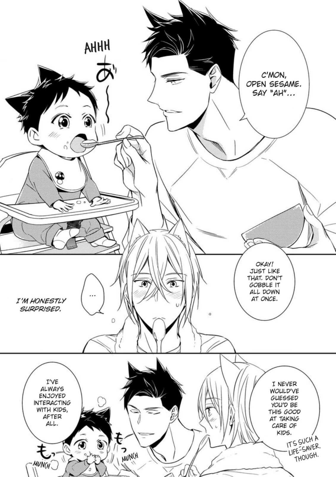 Read Kedamono Arashi chapter 6 image 2 on Lezhin