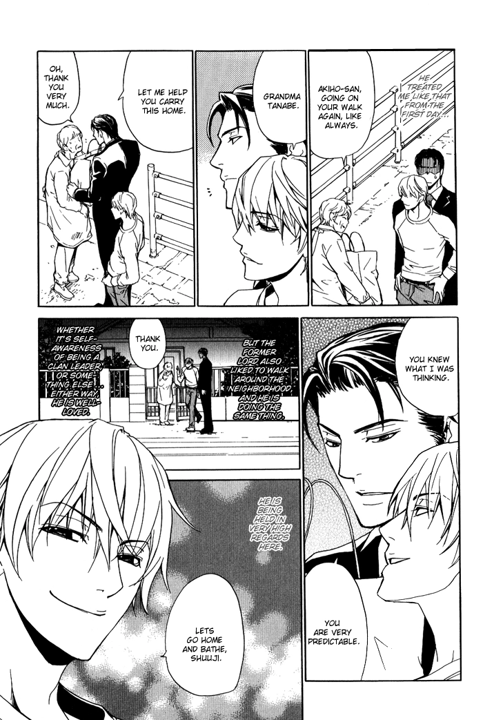 Read Kedamono dakara. chapter 1 image 11 on Lezhin