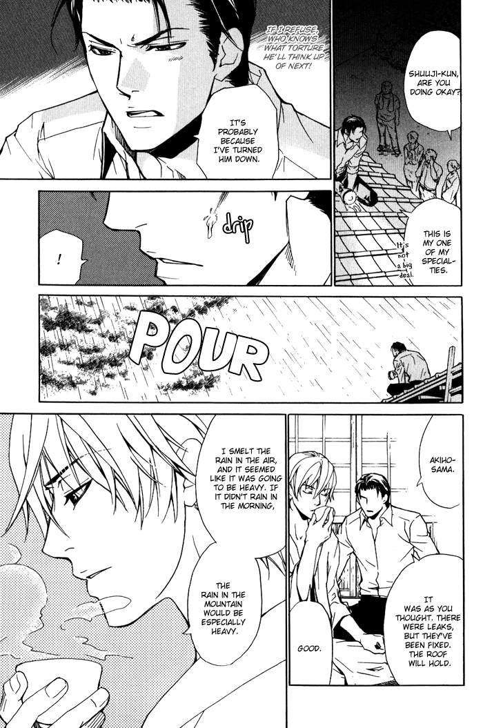 Read Kedamono dakara. chapter 1 image 13 on Lezhin