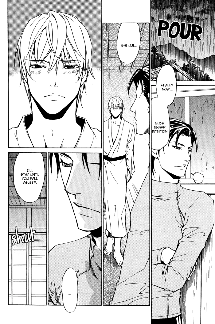 Read Kedamono dakara. chapter 1 image 14 on Lezhin