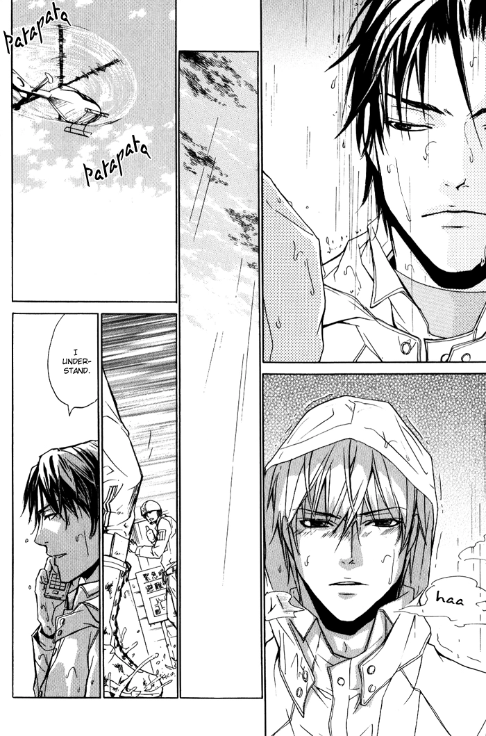 Read Kedamono dakara. chapter 1 image 24 on Lezhin