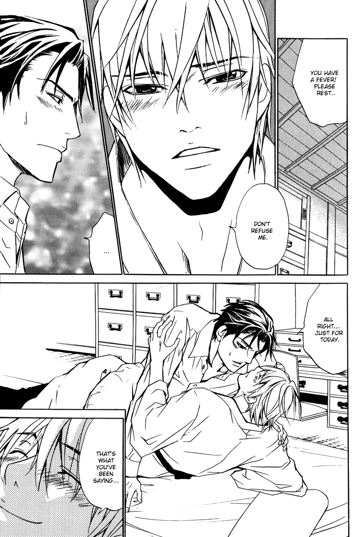 Read Kedamono dakara. chapter 1 image 27 on Lezhin