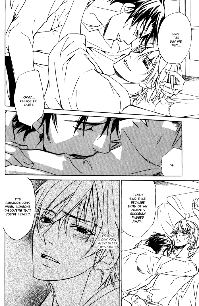 Read Kedamono dakara. chapter 1 image 28 on Lezhin
