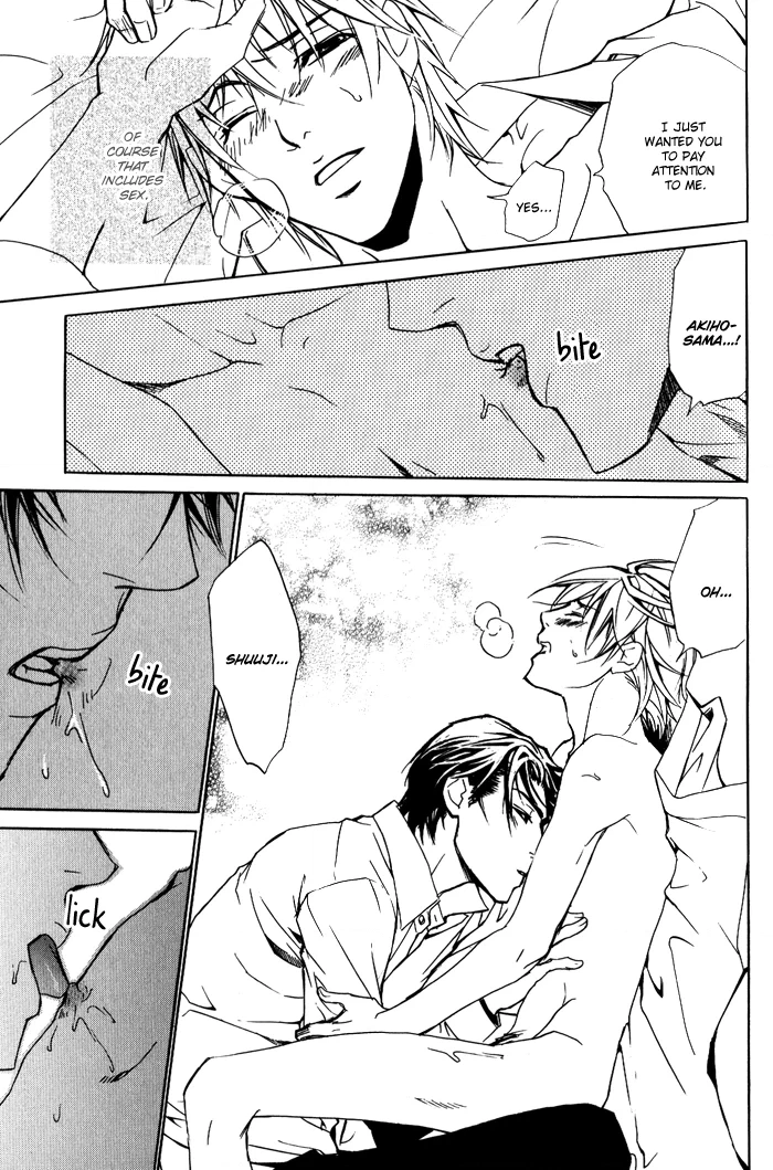 Read Kedamono dakara. chapter 1 image 29 on Lezhin