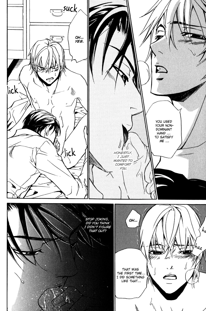 Read Kedamono dakara. chapter 1 image 30 on Lezhin