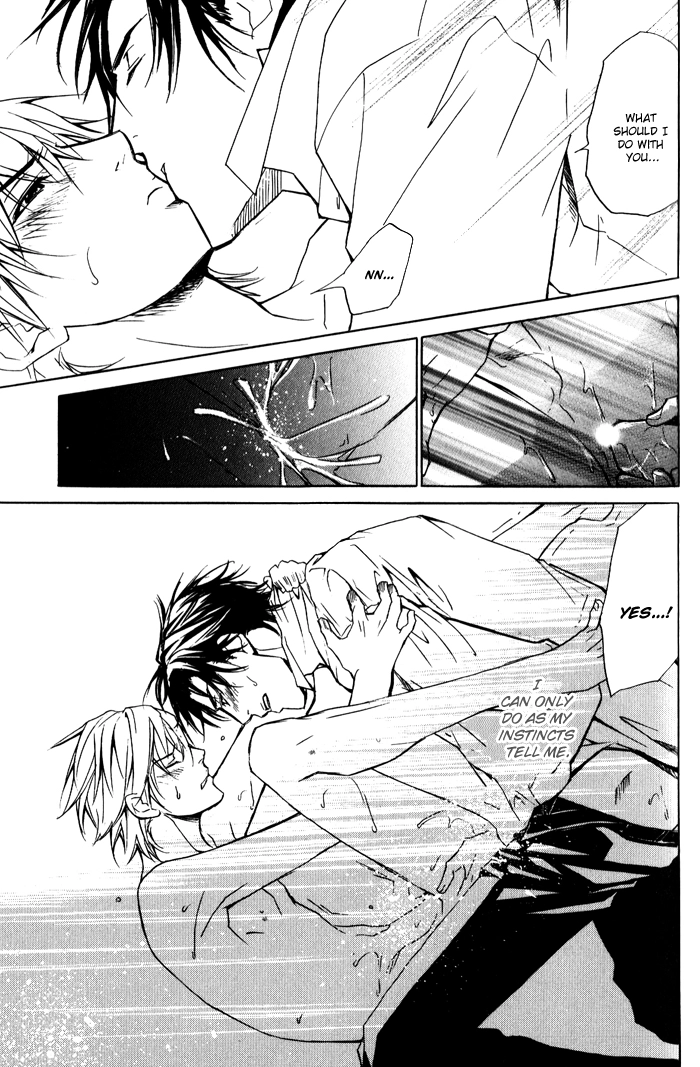 Read Kedamono dakara. chapter 1 image 33 on Lezhin