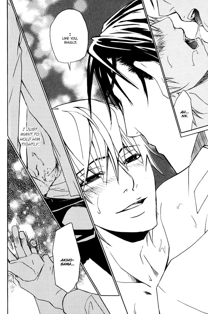 Read Kedamono dakara. chapter 1 image 34 on Lezhin