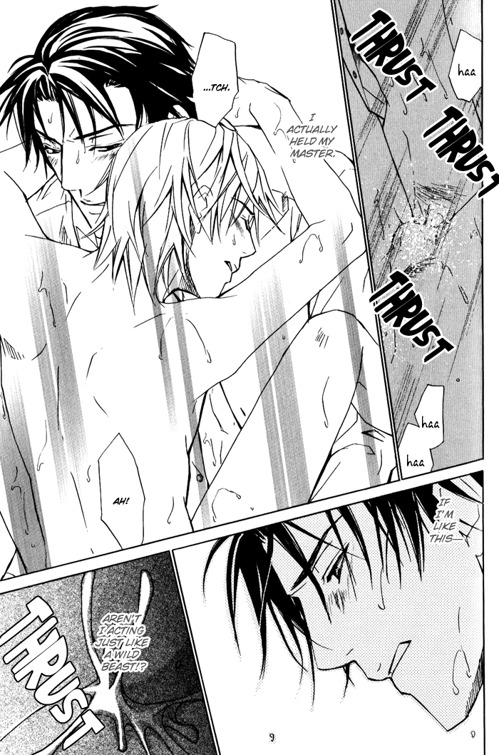 Read Kedamono dakara. chapter 1 image 35 on Lezhin