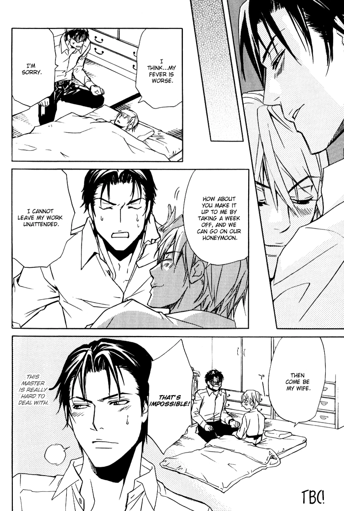 Read Kedamono dakara. chapter 1 image 36 on Lezhin