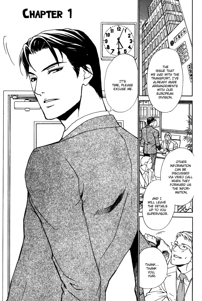 Read Kedamono dakara. chapter 1 image 5 on Lezhin