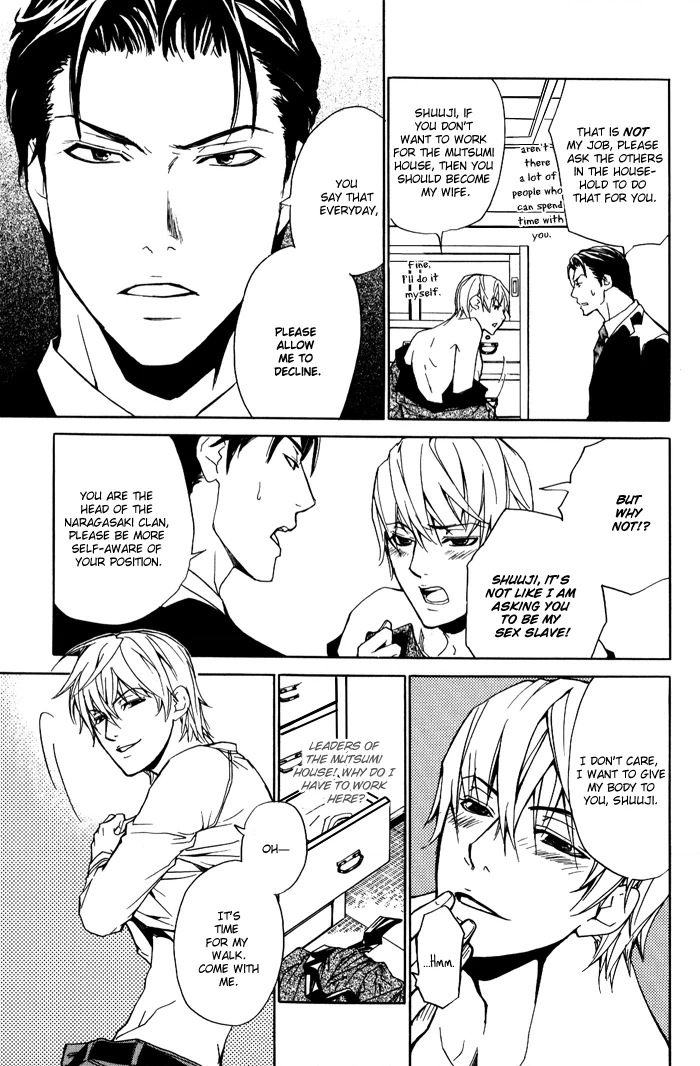 Read Kedamono dakara. chapter 1 image 9 on Lezhin