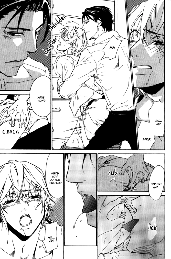 Read Kedamono dakara. chapter 2 image 11 on Lezhin