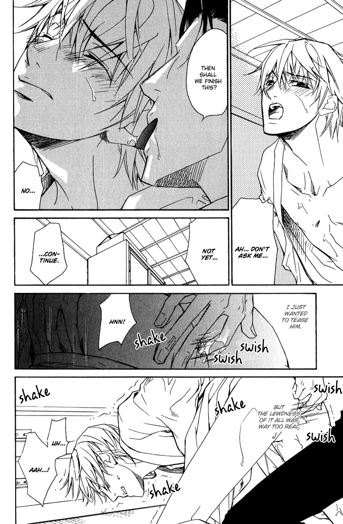 Read Kedamono dakara. chapter 2 image 12 on Lezhin