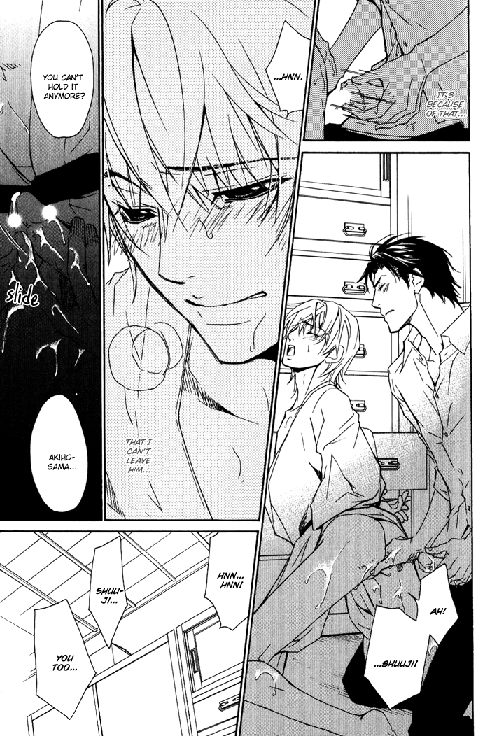 Read Kedamono dakara. chapter 2 image 13 on Lezhin